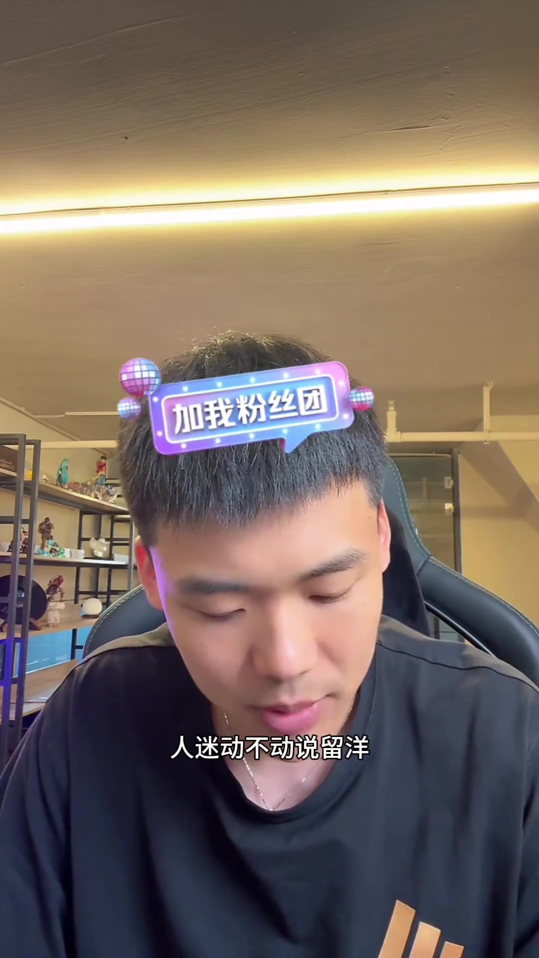 都讓王鈺棟留洋王楚淇他還沒達(dá)到武磊的級(jí)別不要道德綁架