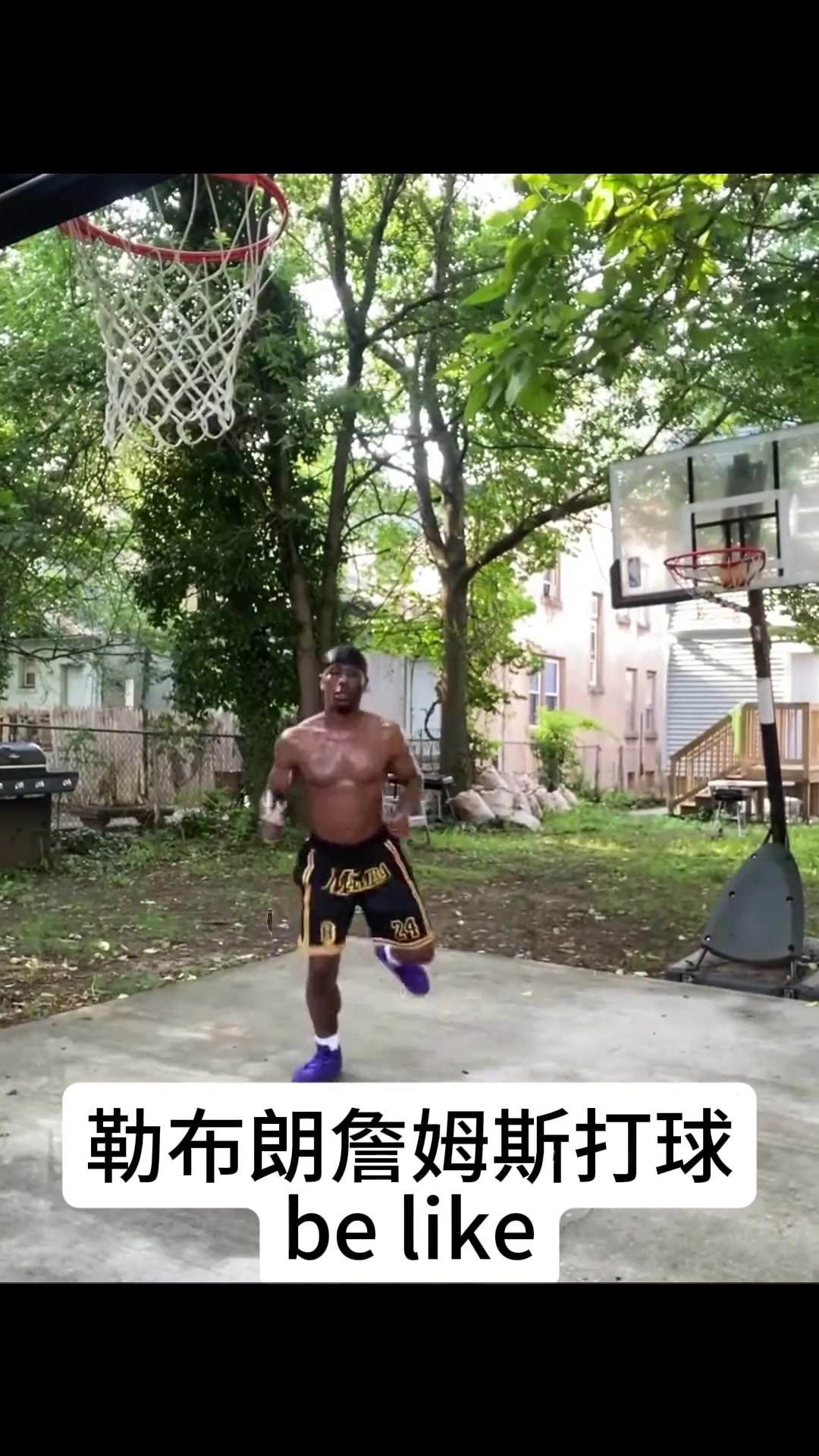 據(jù)說他靠模仿詹姆斯已經(jīng)開上跑車?yán)? title=