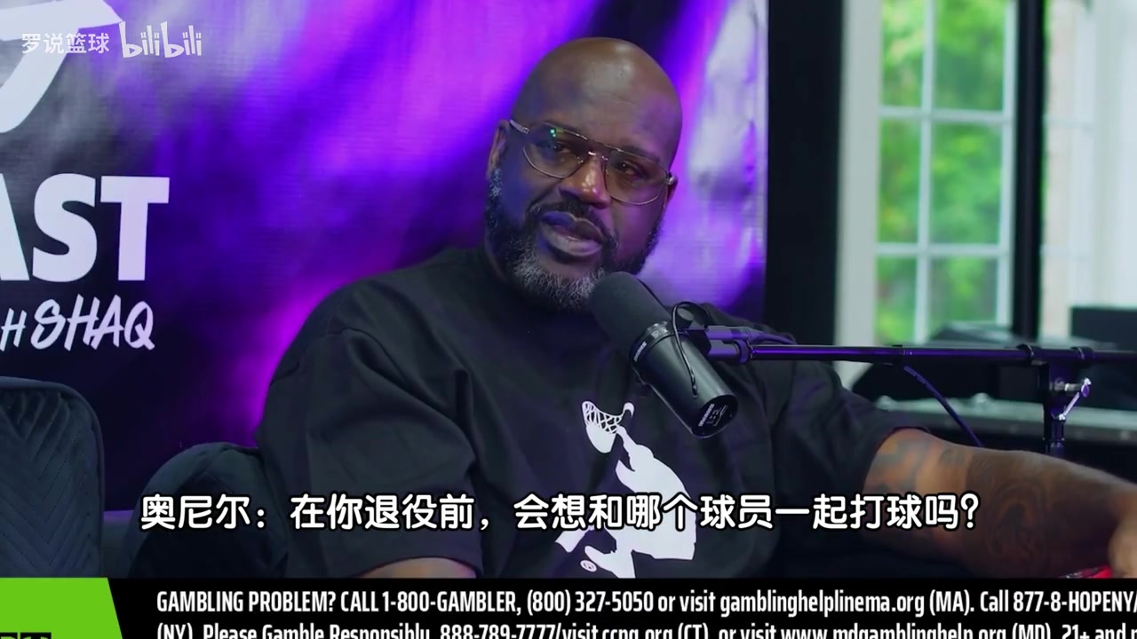 追夢此前退役前最想和詹姆斯一起打球他籃球智商非常高