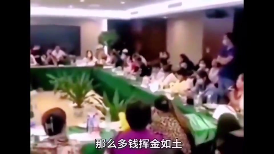 當(dāng)年女債權(quán)人怒斥許家印CNM那么多豪宅還玩了那么多女明星