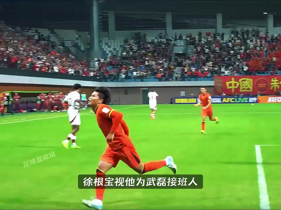 蒯紀(jì)聞首次入選國足僅僅一個月前他還在踢全運會