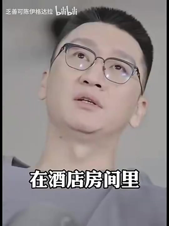 孫悅此前首輪秀才會得到球隊培養(yǎng)覺得沒我強的布魯爾第七順位