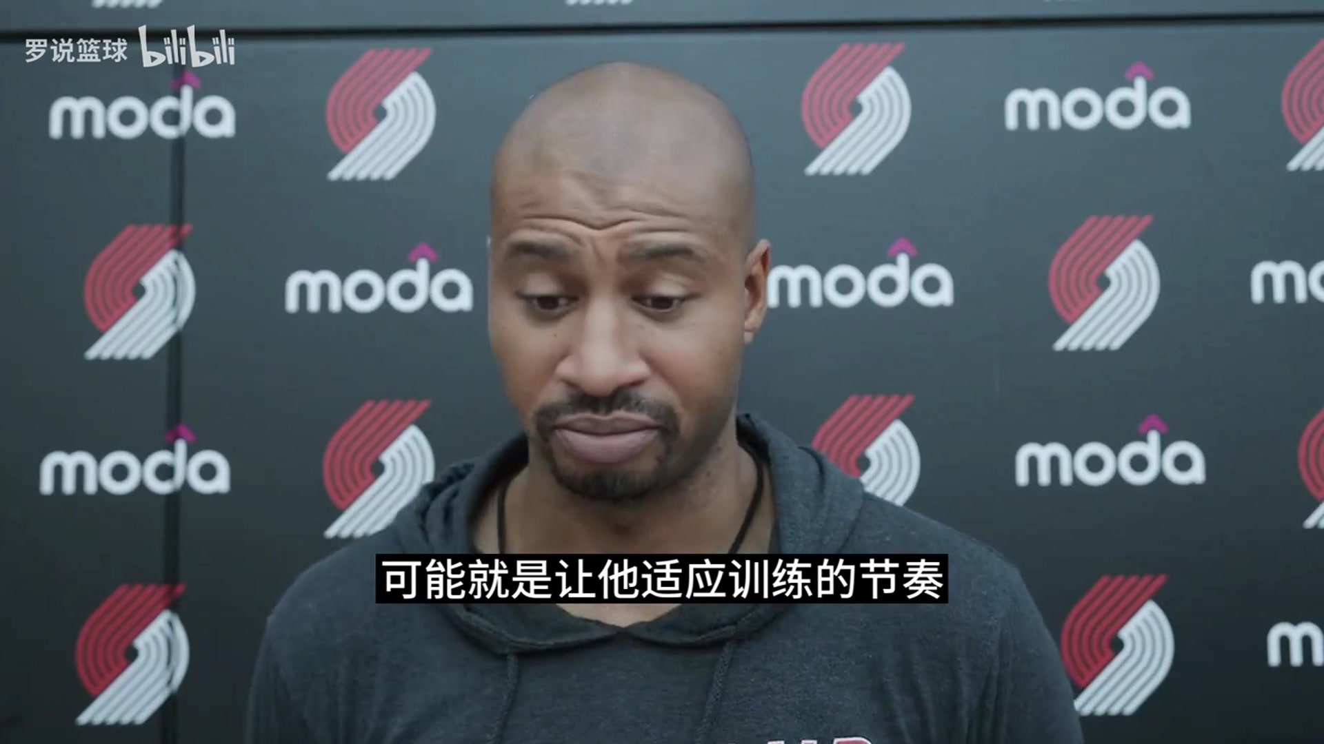 開拓者夏聯(lián)主帥楊瀚森成熟穩(wěn)重肯定會專門圍繞他去設(shè)計些戰(zhàn)術(shù)