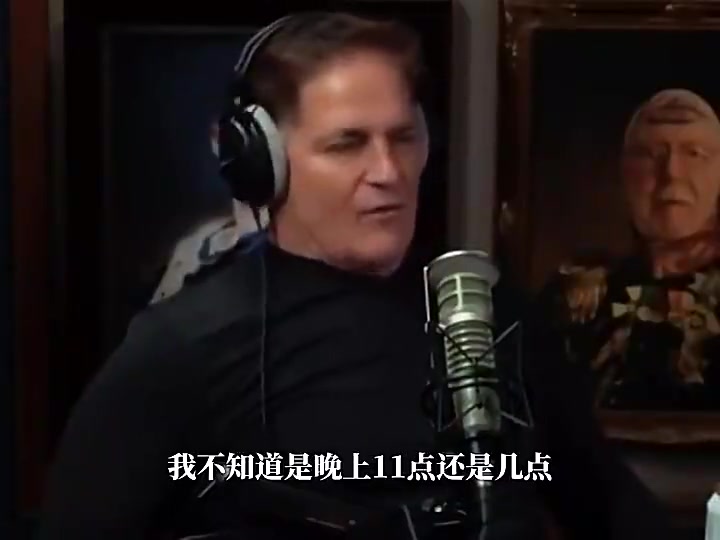 庫班得知東契奇交易時我說我不同意但當時我已經決定不了了