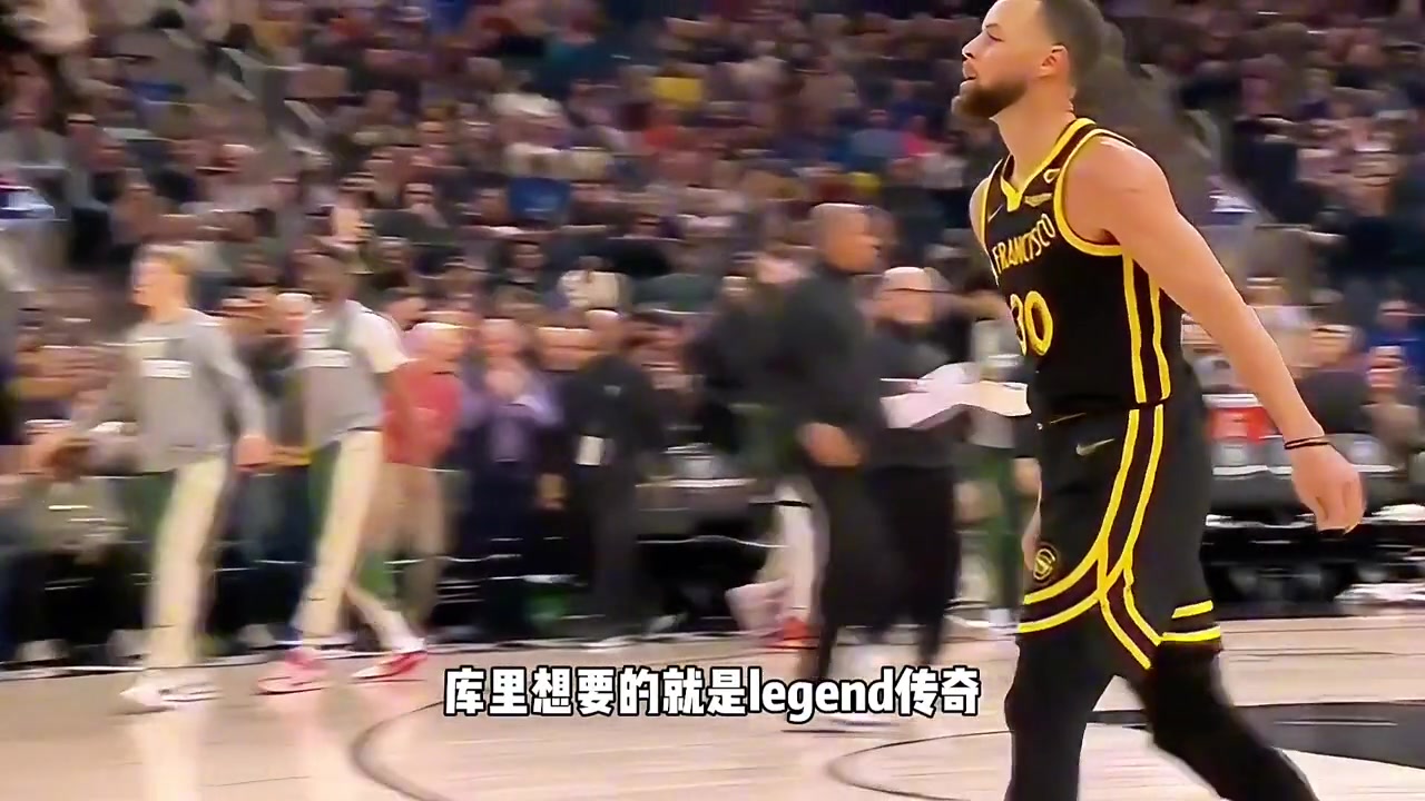 楊毅庫(kù)里的生涯已經(jīng)是傳奇了他真正的改變了這個(gè)時(shí)代籃球