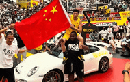 世界冠軍！陳登星胯下扣籃奪冠，舉旗慶祝！
