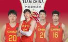 祝賀中國(guó)男籃！三連勝開(kāi)啟輝煌時(shí)代，美媒贊新星超越楊瀚森。