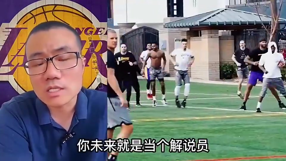 徐靜雨此前詹姆斯對(duì)待隊(duì)友絕對(duì)是沒得挑的多少人因他而獲益