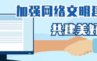速聽，句容版蘇超戰(zhàn)歌發(fā)布！