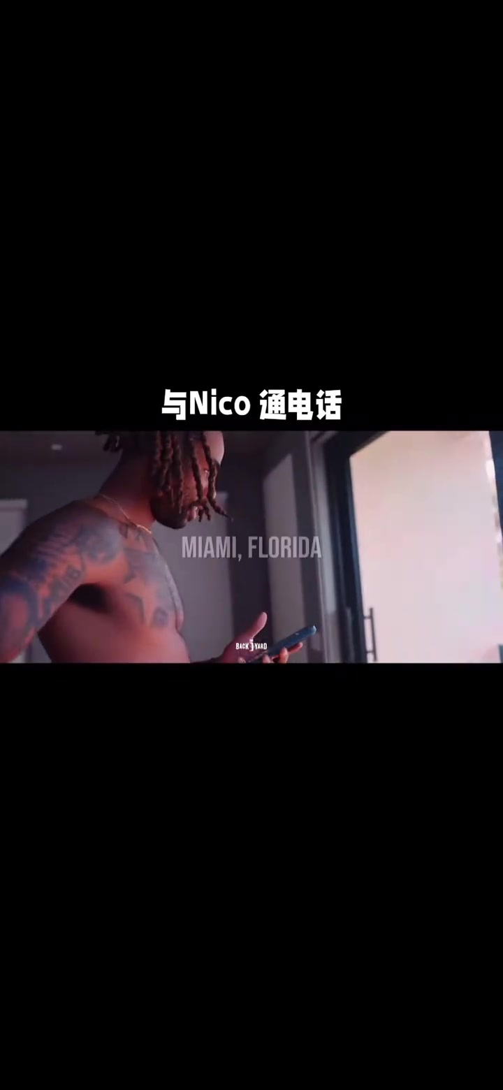 獨行俠全是老友拉塞爾與湖人前隊友克里斯蒂開心地視頻通話