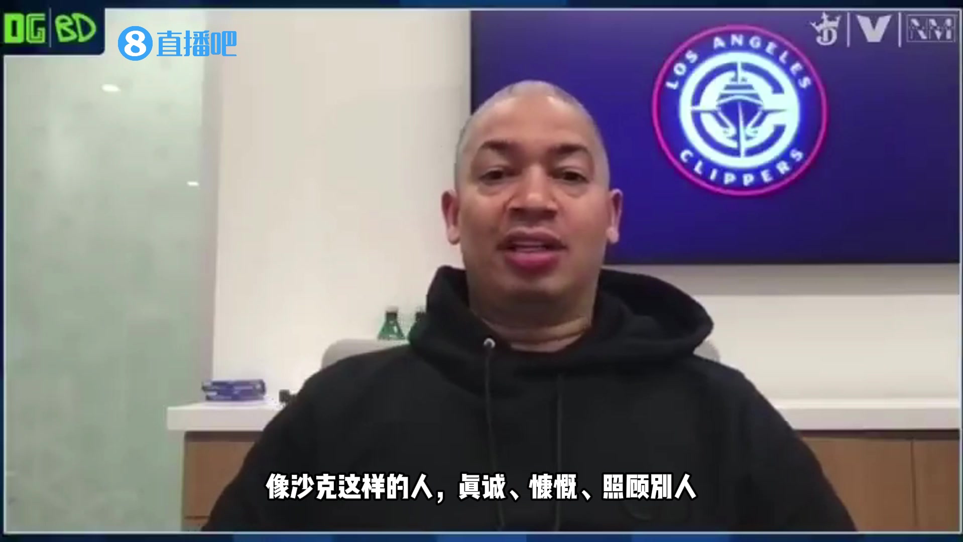 有點(diǎn)惡心泰倫-盧奧胖曾讓隊(duì)友幫他做事隊(duì)友沒(méi)做他就往隊(duì)友鞋里拉屎