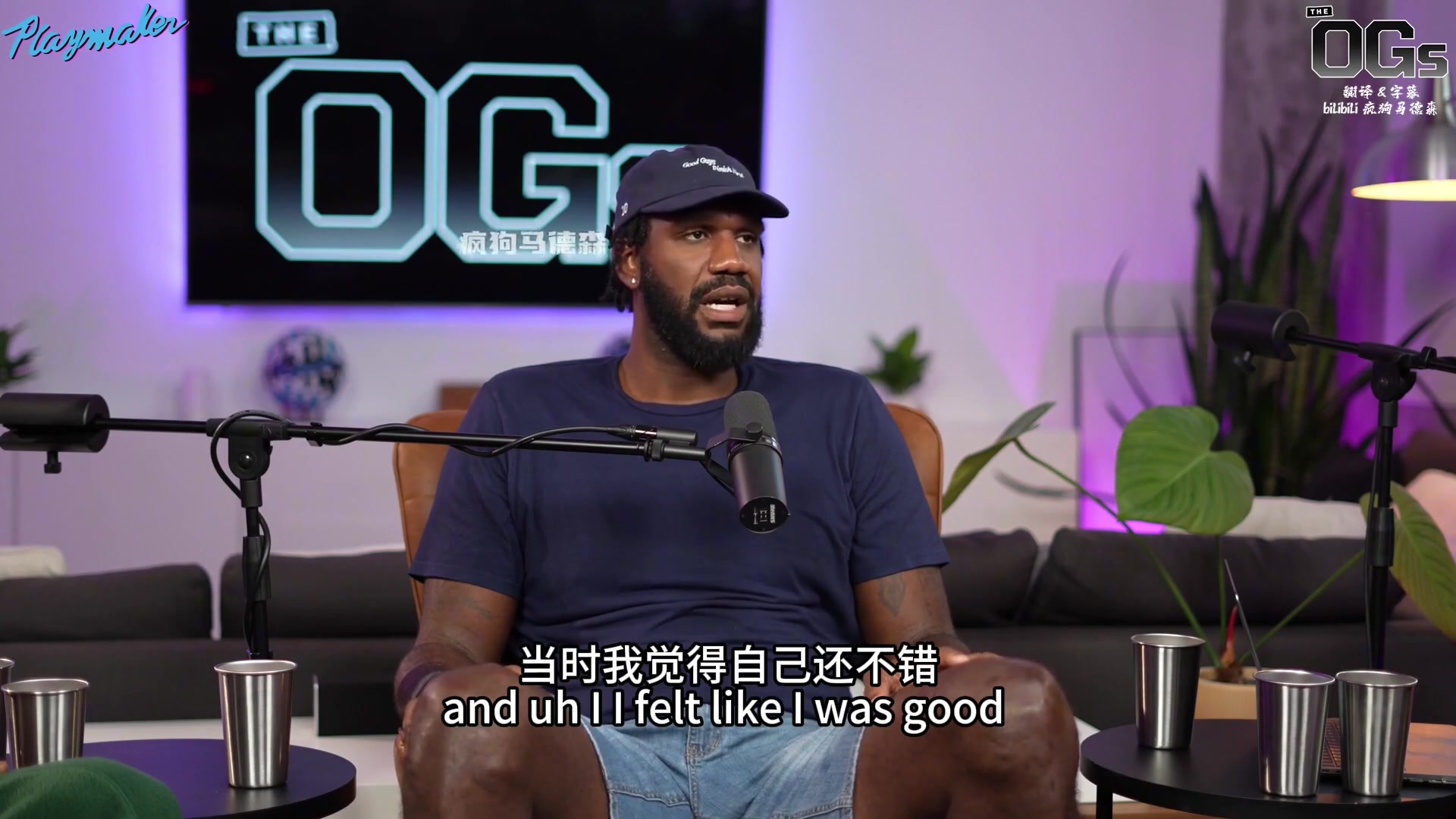 奧登回憶在CBA打球經歷壓力太大每天都得抽一包煙