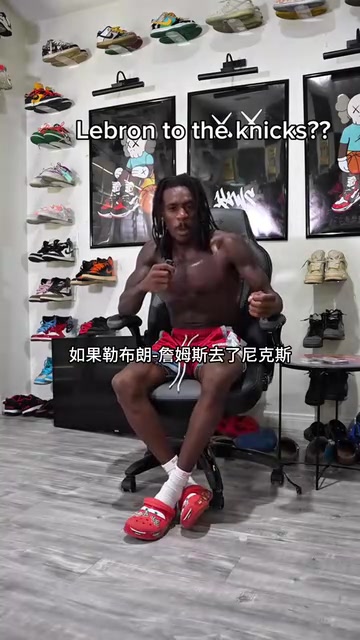 詹姆斯去尼克斯美國網(wǎng)紅假如真發(fā)生了紐約當(dāng)天會發(fā)生暴亂