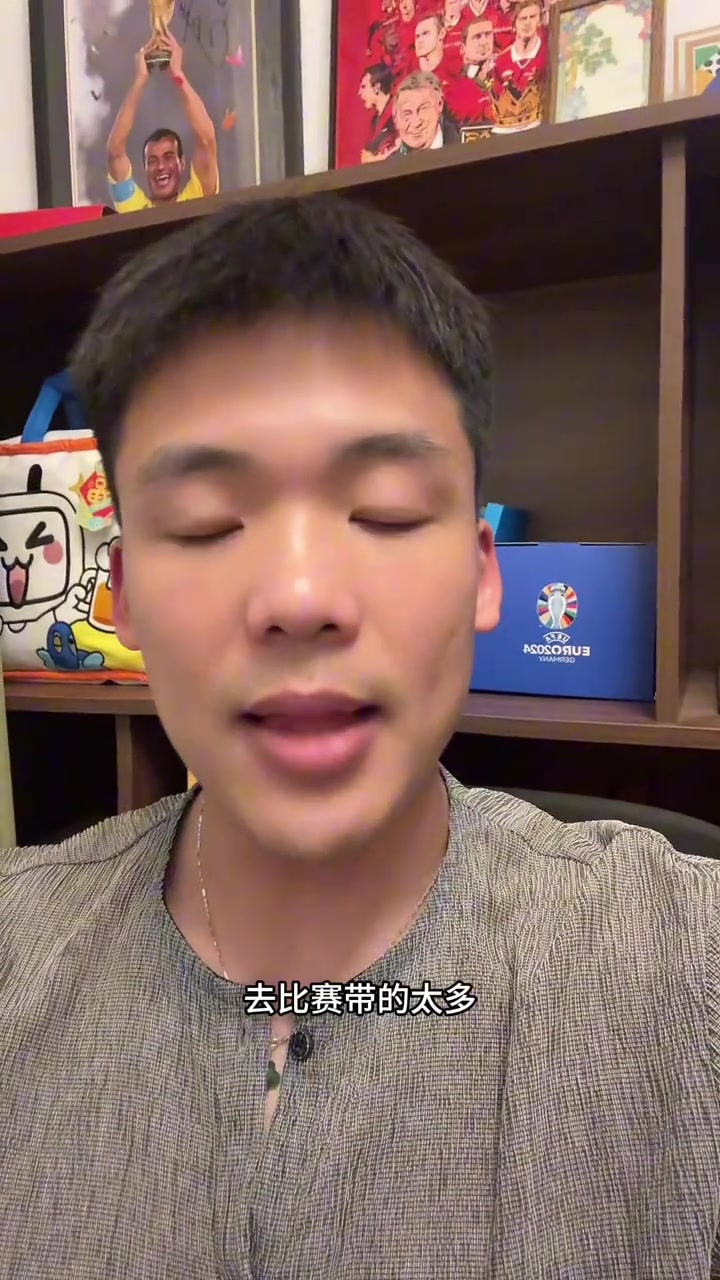 差生文具多王楚淇國足行李箱事件教科書式回應