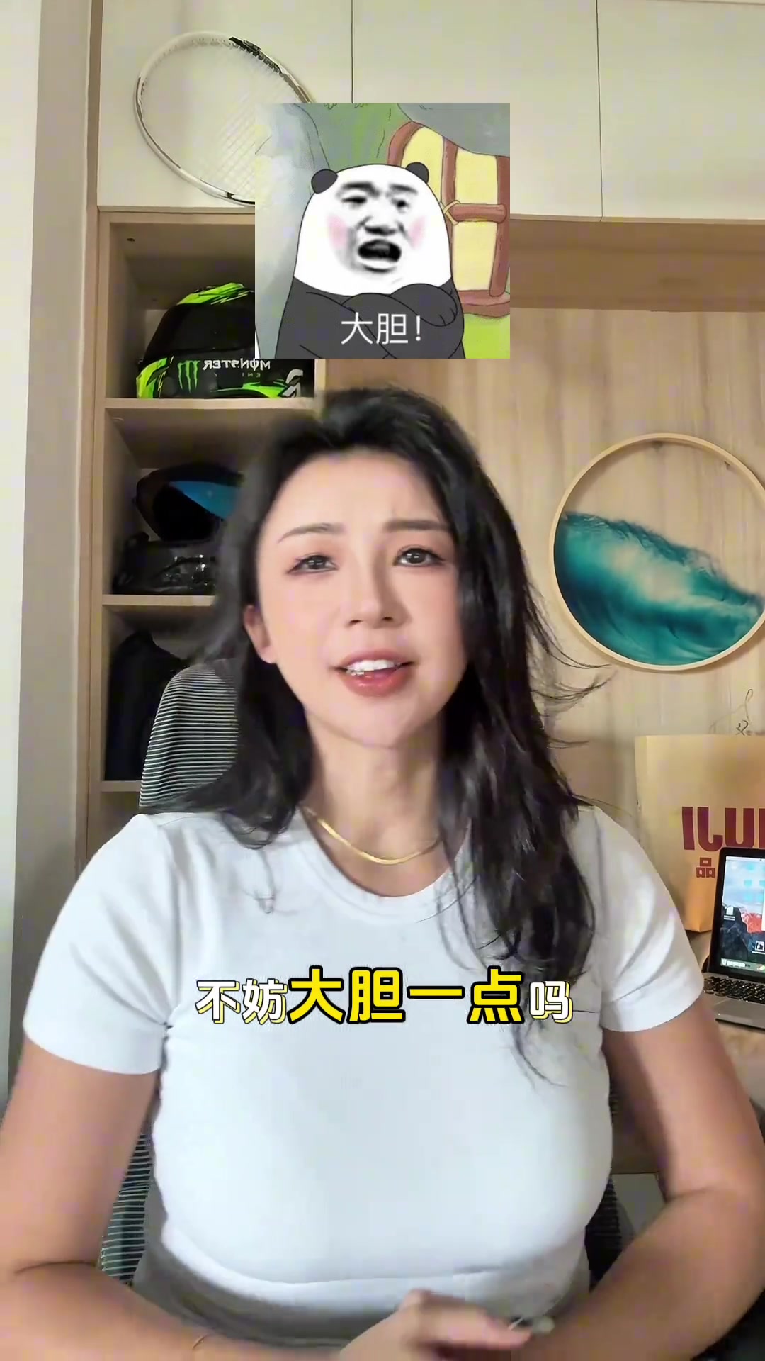 張曼源也來吹了楊瀚森是中國約基奇不防大膽一點 比約更強