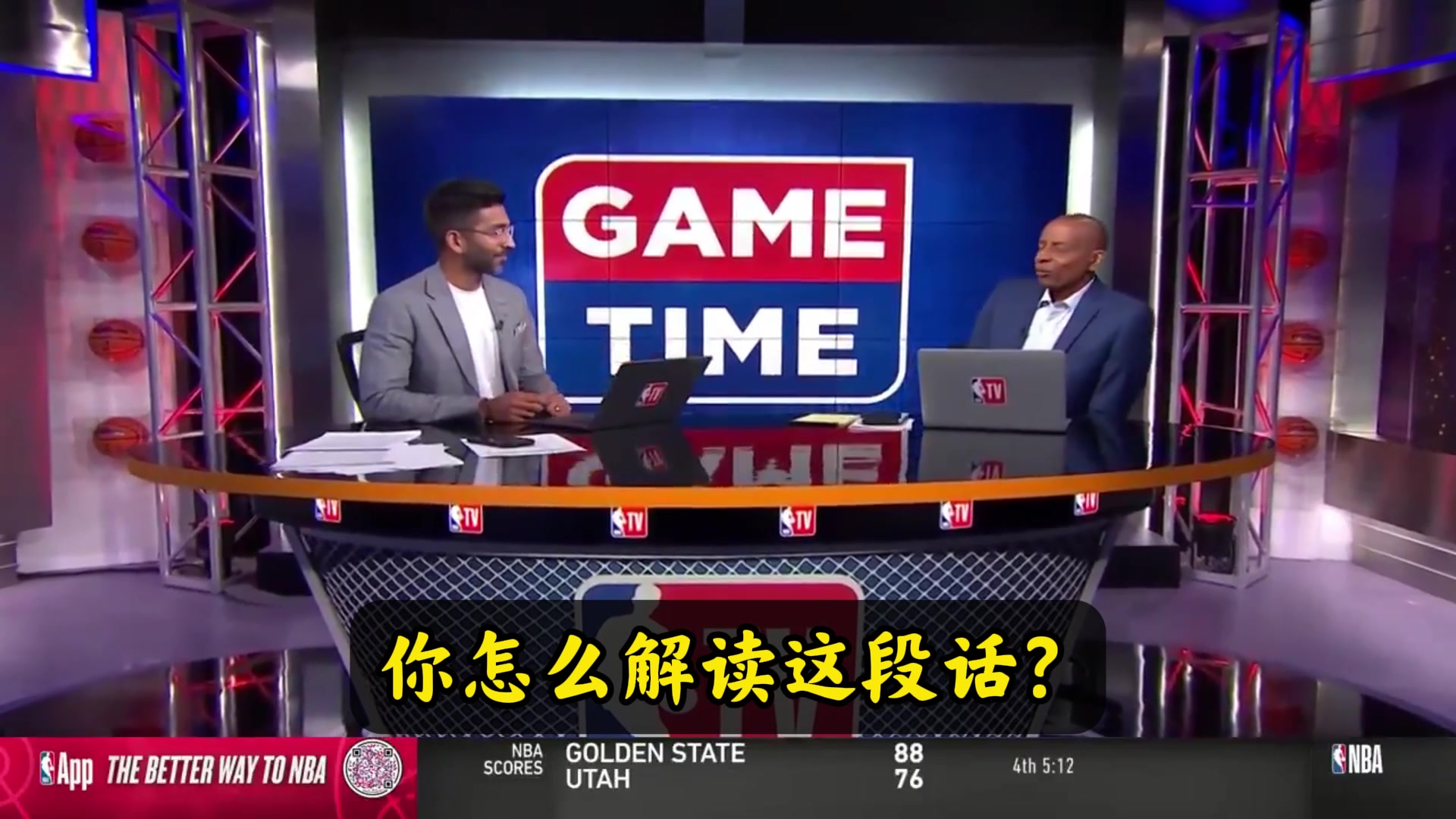 美記詹姆斯沒有澄清流言他已失去主動權湖人已是盧卡的球隊