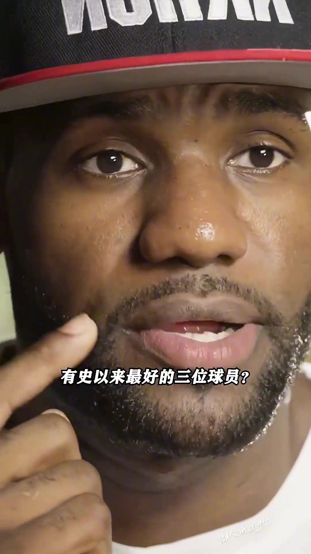 來(lái)看看詹姆斯心中的最強(qiáng)三人組有沒有你的偶像