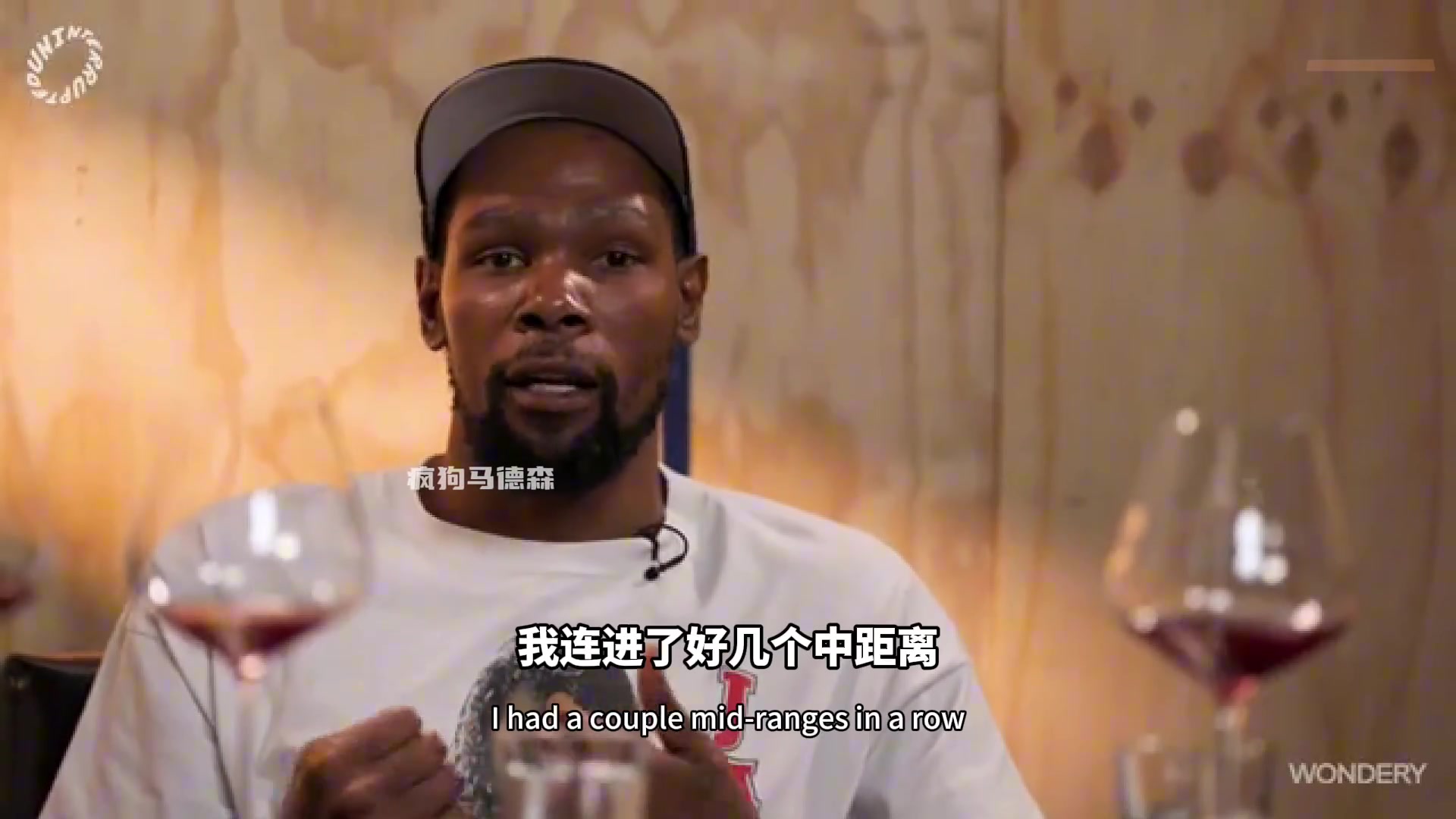 在點(diǎn)誰杜蘭特節(jié)目中你不能最后兩秒甩鍋芬尼史密斯