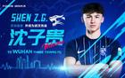 中超再燃，武漢三鎮(zhèn)精彩看點(diǎn)待揭