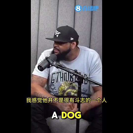 詹姆斯高中對手詹姆斯最后時刻不敢拿球他害怕做出錯誤選擇 詹姆斯高中對手詹姆斯最后時刻不敢拿球他害怕做出錯誤選擇