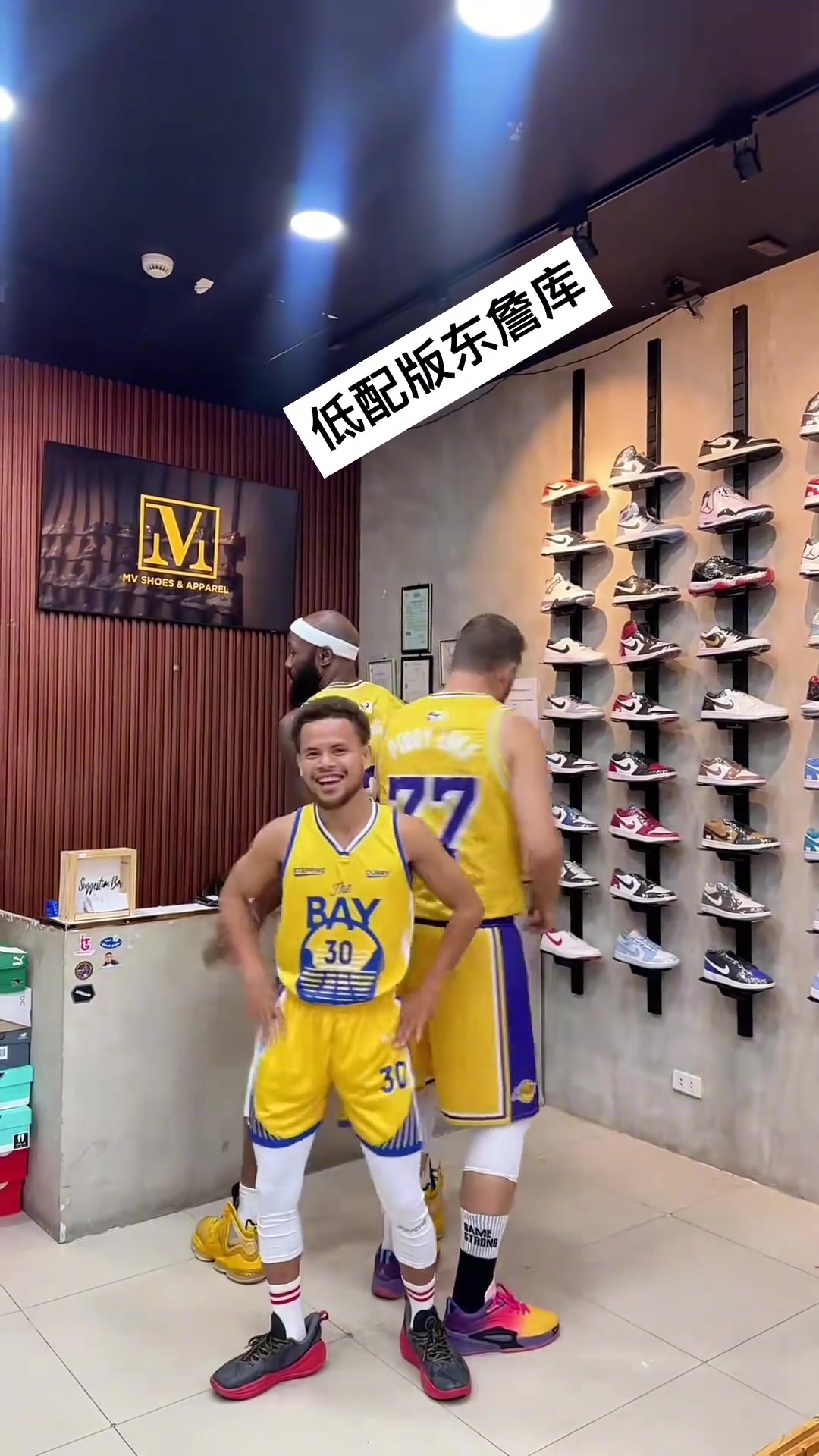這個(gè)同框不得震驚整個(gè)聯(lián)盟 這個(gè)同框不得震驚整個(gè)聯(lián)盟