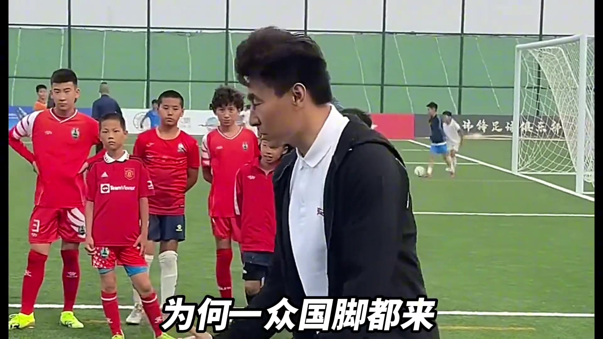 前有武磊捐錢后有徐亮李瑋鋒免費指導(dǎo)無證的董路逆流而上