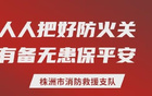 祝賀圓夢(mèng)CBA！