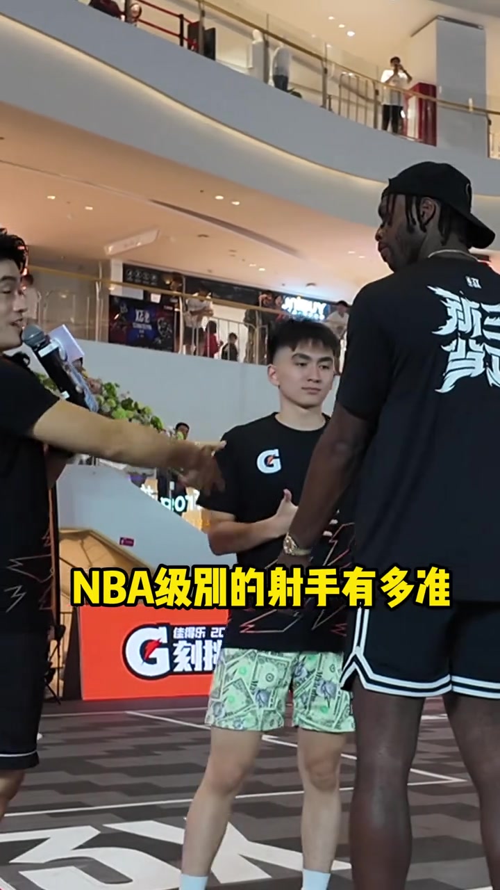 這就是NBA球員嗎勇士球員希爾德中國(guó)行隨手連中12記三分