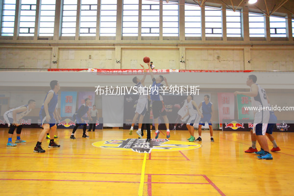 布拉加VS帕納辛納科斯