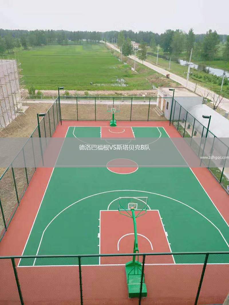 大阪鋼巴VS川崎前鋒